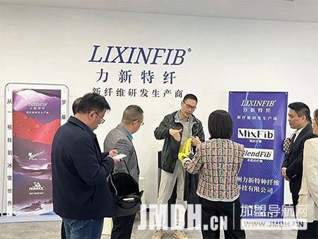 吴江区委统战部副部长、区工商联党组书记钱瑶一行莅临罗曼罗兰调研指导