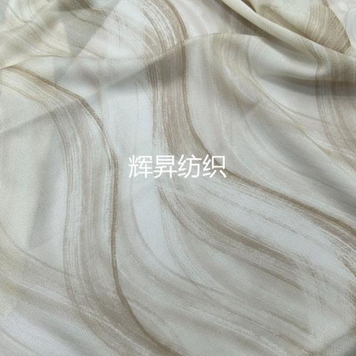 跨境涤氨网布印花面料瑜伽服连衣裙弹力透气网布环保印染现货批发
